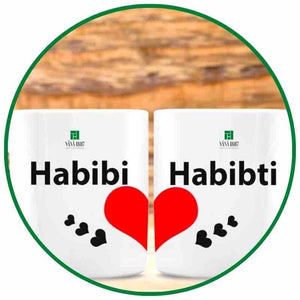 Maison NANA1807 - Mint Tea Lovers - Habibti & Habibi